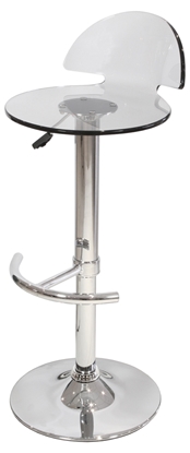 Picture of Smoker Bar Stool